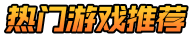 说手游网